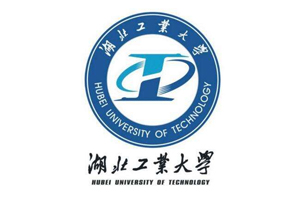 湖北工業(yè)大學